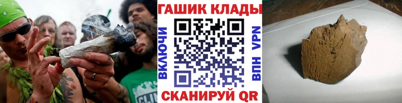 Купить закладку Мыски КОКАИН  А ПВП  Меф мяу мяу 