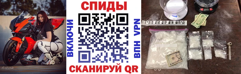 Amphetamine 97% Мыски