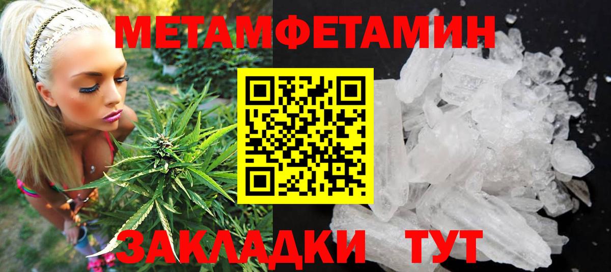 АМФЕТАМИН  Мыски  АМФЕТАМИН 98% 