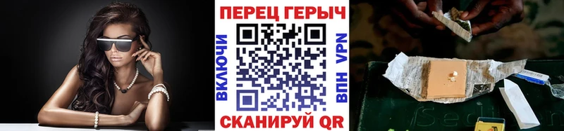 закладка  Мыски  mega   ГЕРОИН Афган 