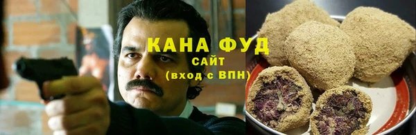 спиды Приозерск