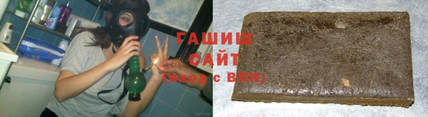 метамфетамин Нея