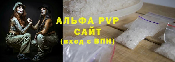 метамфетамин Нея