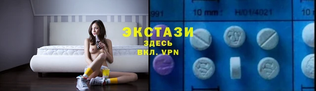 герыч Нефтегорск
