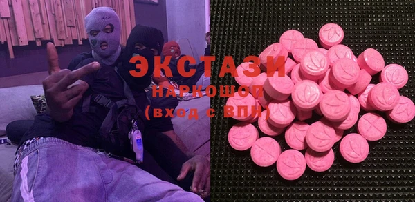 крисы Навашино
