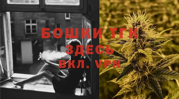 мяу мяу мука Протвино