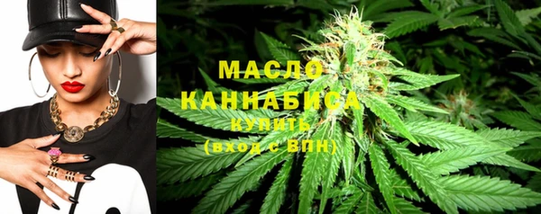 метамфетамин Нея