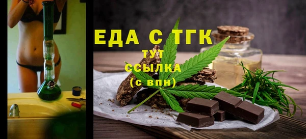 метамфетамин Нея