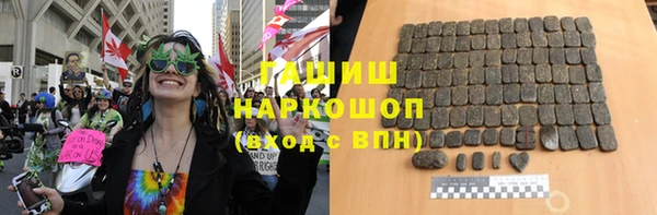 марки nbome Вязьма