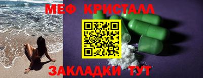 шишки Гусев