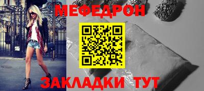 шишки Гусев