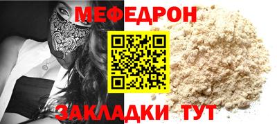 шишки Гусев