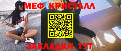 шишки Гусев