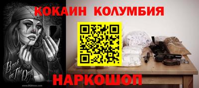 Альфа ПВП Гусь-Хрустальный