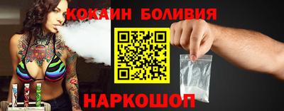 Альфа ПВП Гусь-Хрустальный
