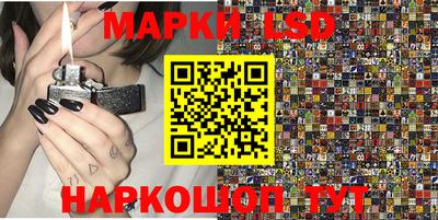 шишки Гусев