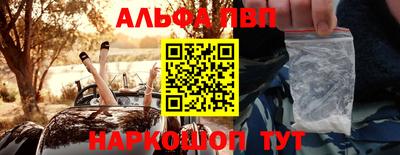 шишки Гусев