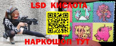 мет Будённовск