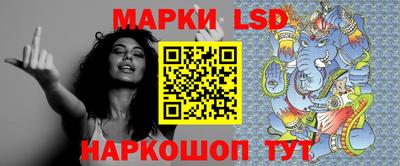 шишки Гусев