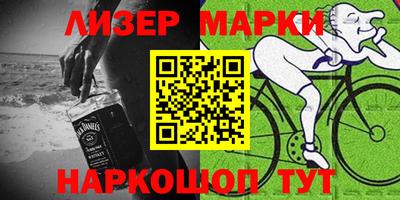 таблы Бугуруслан