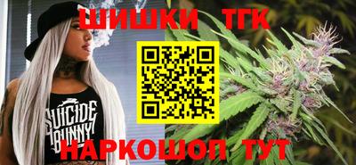 Альфа ПВП Гусь-Хрустальный