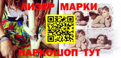 кокаин премиум Ирбит
