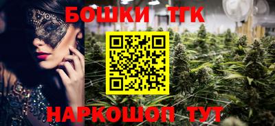 Альфа ПВП Гусь-Хрустальный