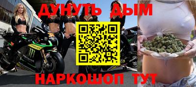 таблы Бугуруслан