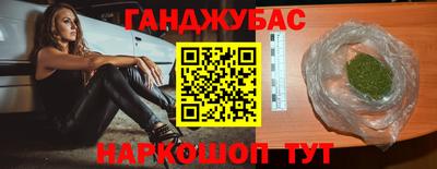Альфа ПВП Гусь-Хрустальный