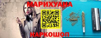 мет Будённовск