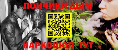 Альфа ПВП Гусь-Хрустальный