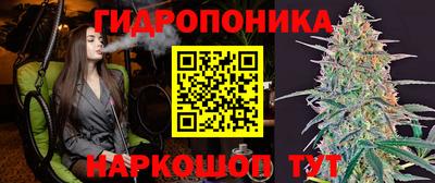 таблы Бугуруслан