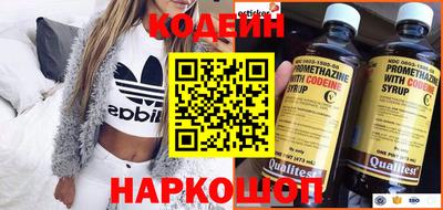 Альфа ПВП Гусь-Хрустальный
