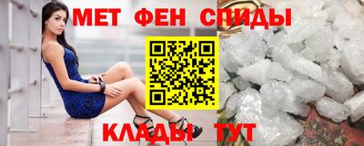 шишки Гусев