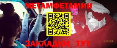 шишки Гусев
