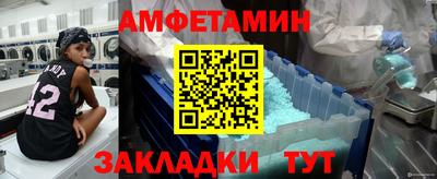 шишки Гусев