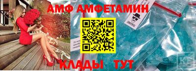 крисы Гусиноозёрск