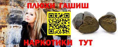 Альфа ПВП Гусь-Хрустальный