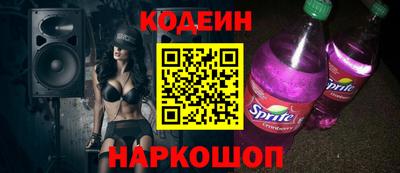 мет Будённовск