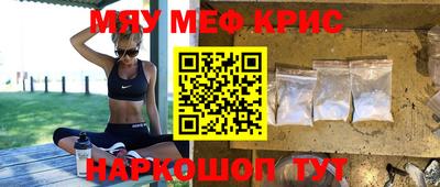 таблы Бугуруслан