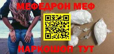 шишки Гусев