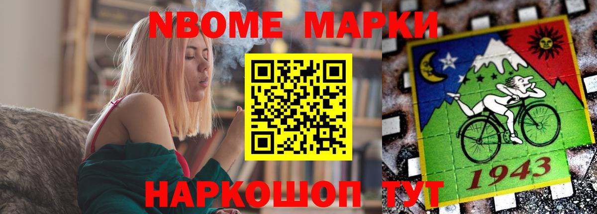 Лсд 25 экстази кислота  Вход с VPN  Мыски  Лсд 25 экстази  ЛСД экстази ecstasy 