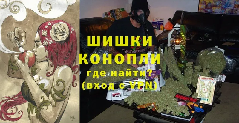 блэк спрут как войти  Мыски  Марихуана SATIVA & INDICA 